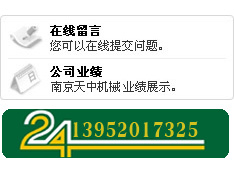 ��ˮ?d��ng)���C�İ��b�����D
